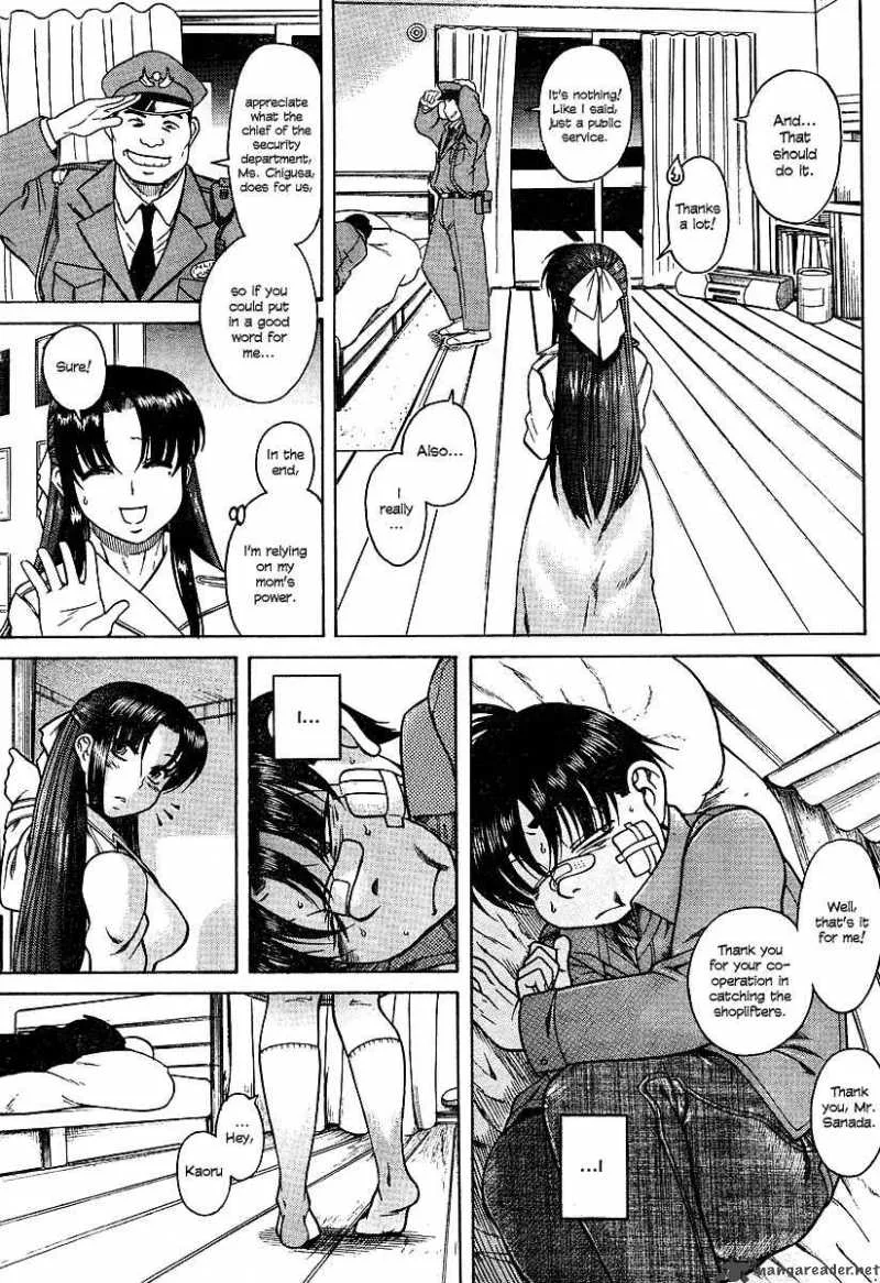 Nana to Kaoru Chapter 10 page 13