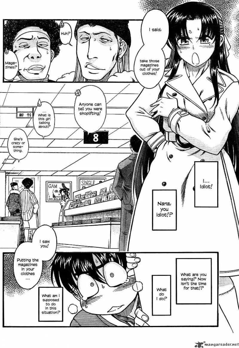 Nana to Kaoru Chapter 10 page 3