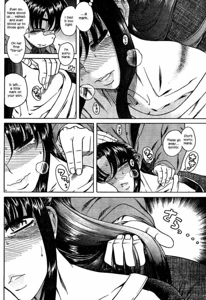 Nana to Kaoru Chapter 10 page 20