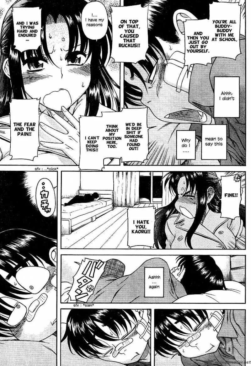 Nana to Kaoru Chapter 10 page 15