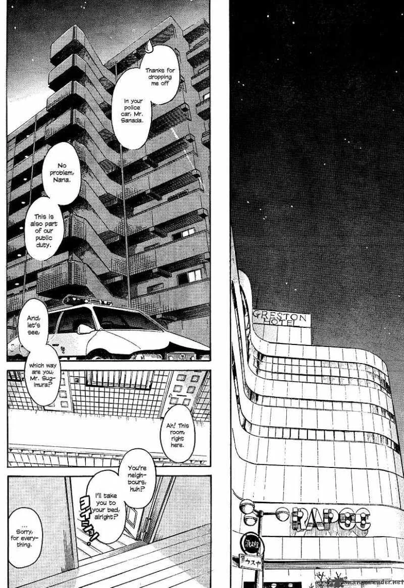Nana to Kaoru Chapter 10 page 12
