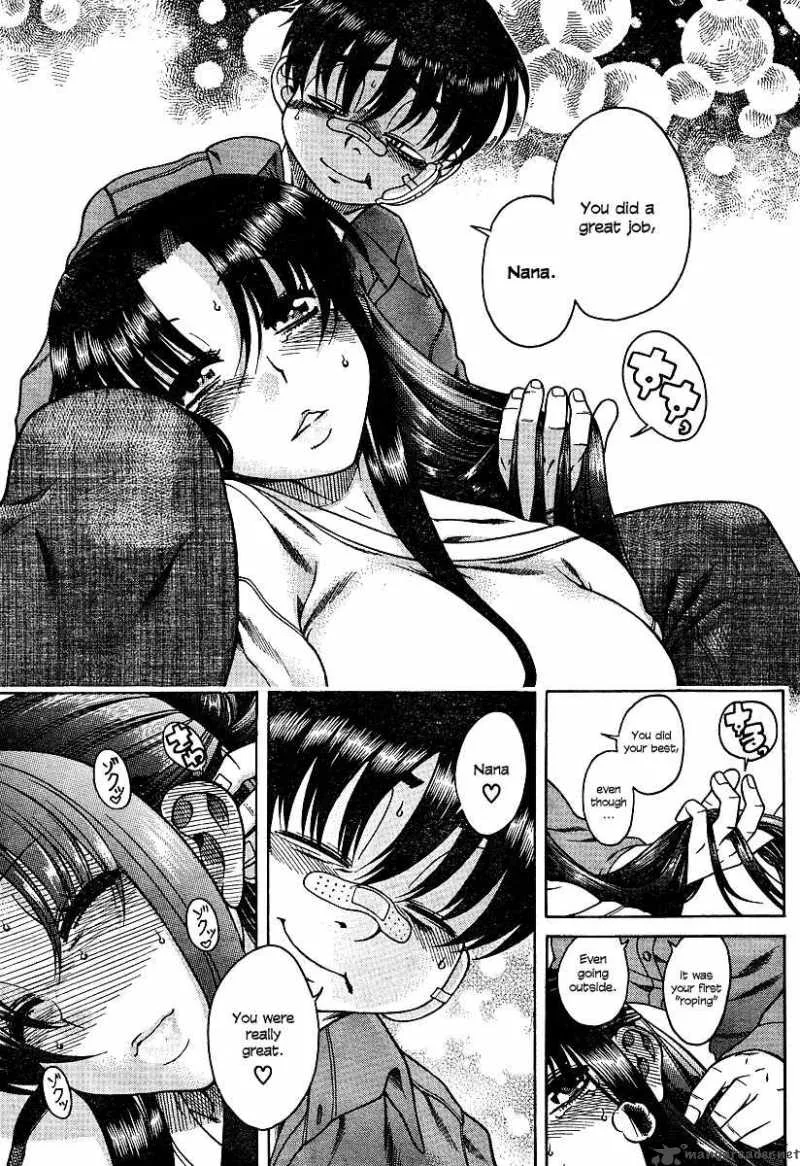 Nana to Kaoru Chapter 10 page 21