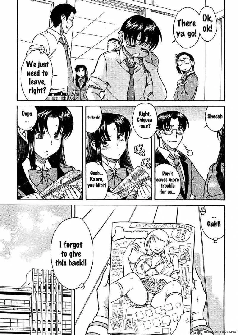 Nana to Kaoru Chapter 11 page 14
