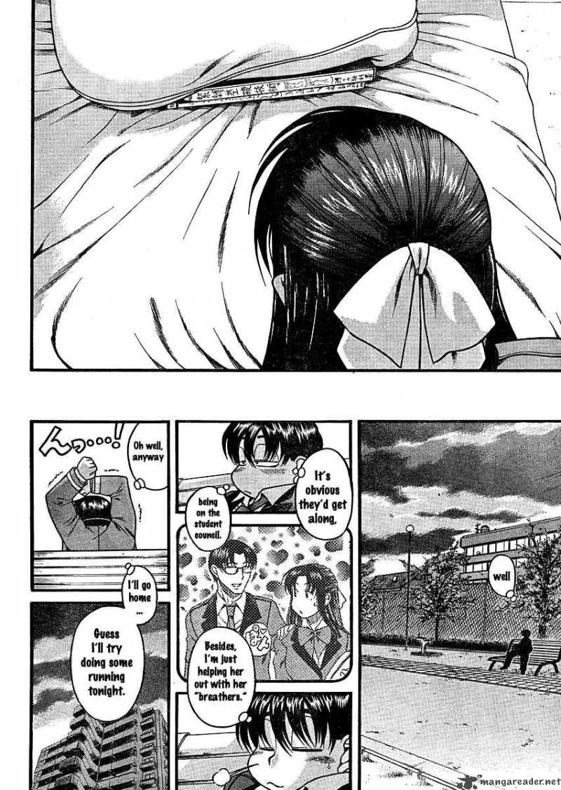 Nana to Kaoru Chapter 11 page 19