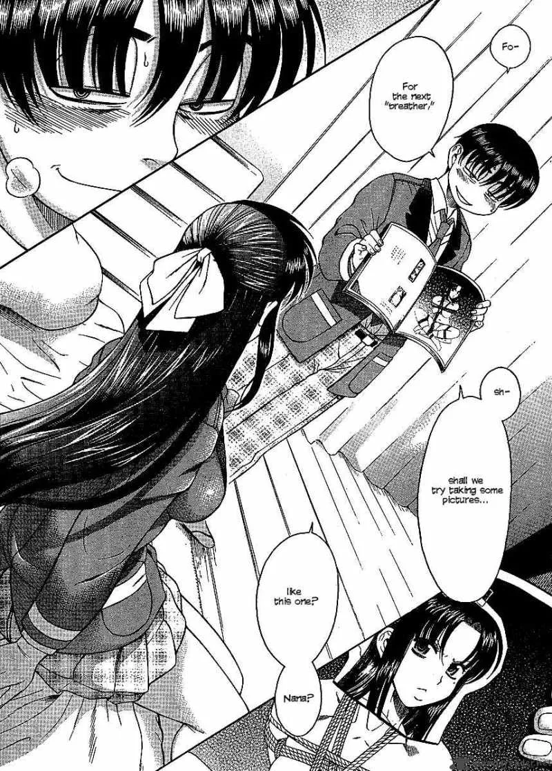 Nana to Kaoru Chapter 12 page 6