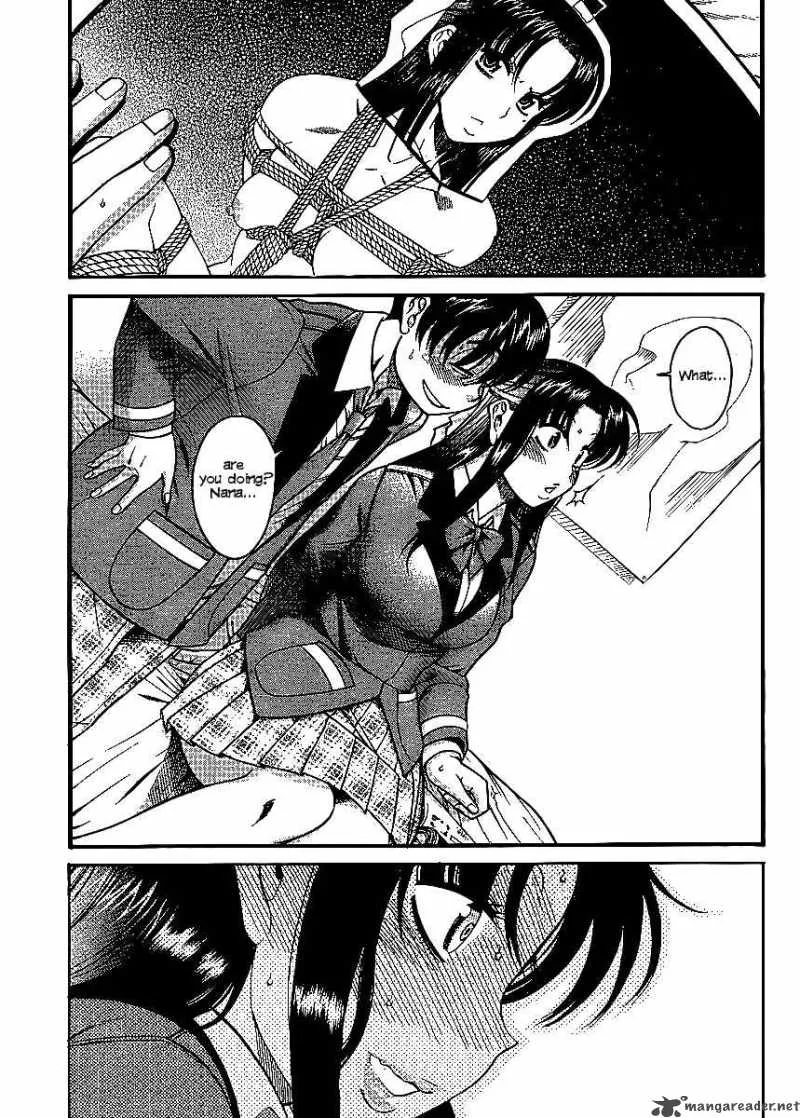 Nana to Kaoru Chapter 12 page 3