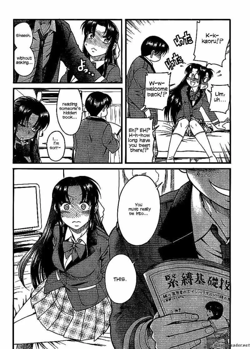 Nana to Kaoru Chapter 12 page 4