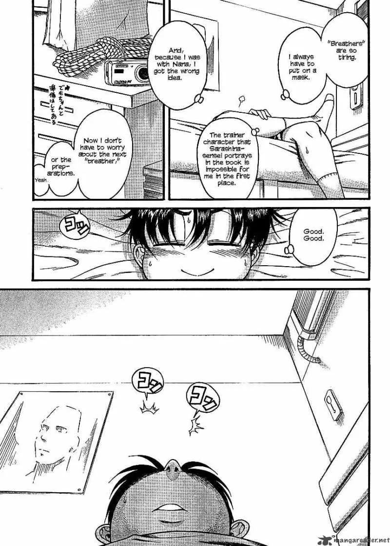 Nana to Kaoru Chapter 12 page 20
