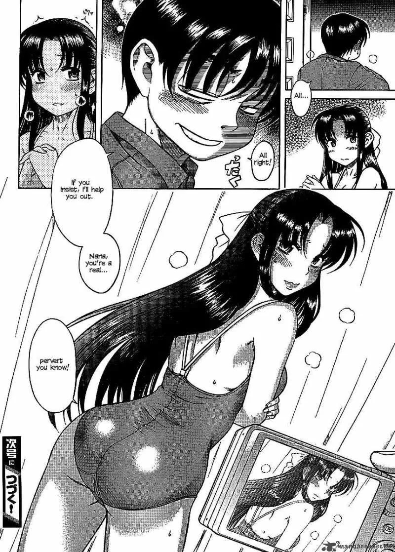 Nana to Kaoru Chapter 12 page 22
