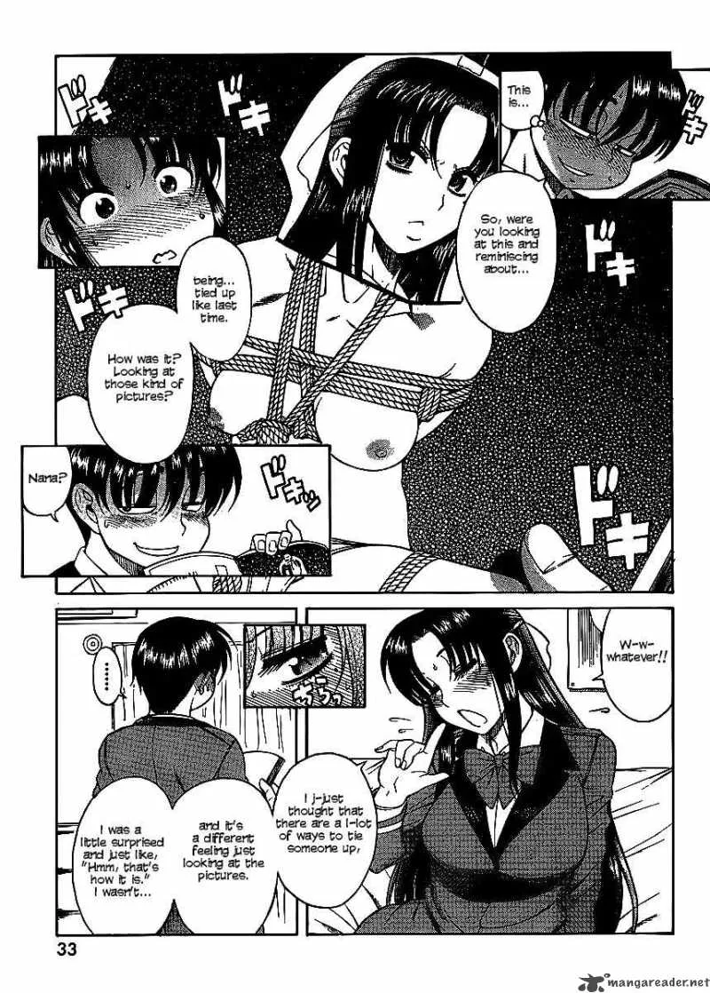 Nana to Kaoru Chapter 12 page 5