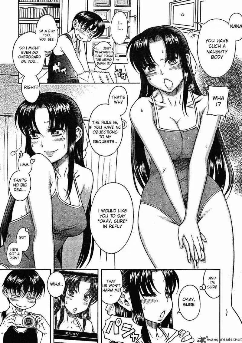 Nana to Kaoru Chapter 13 page 5