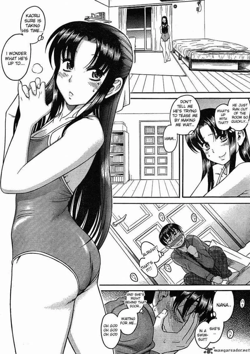 Nana to Kaoru Chapter 13 page 2