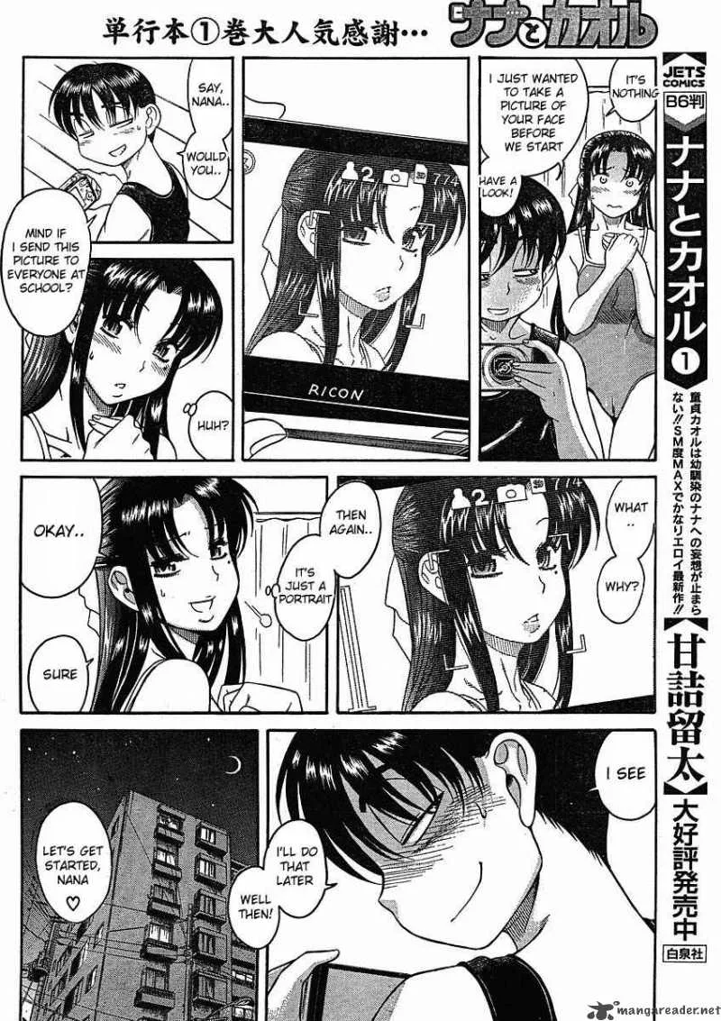 Nana to Kaoru Chapter 13 page 6