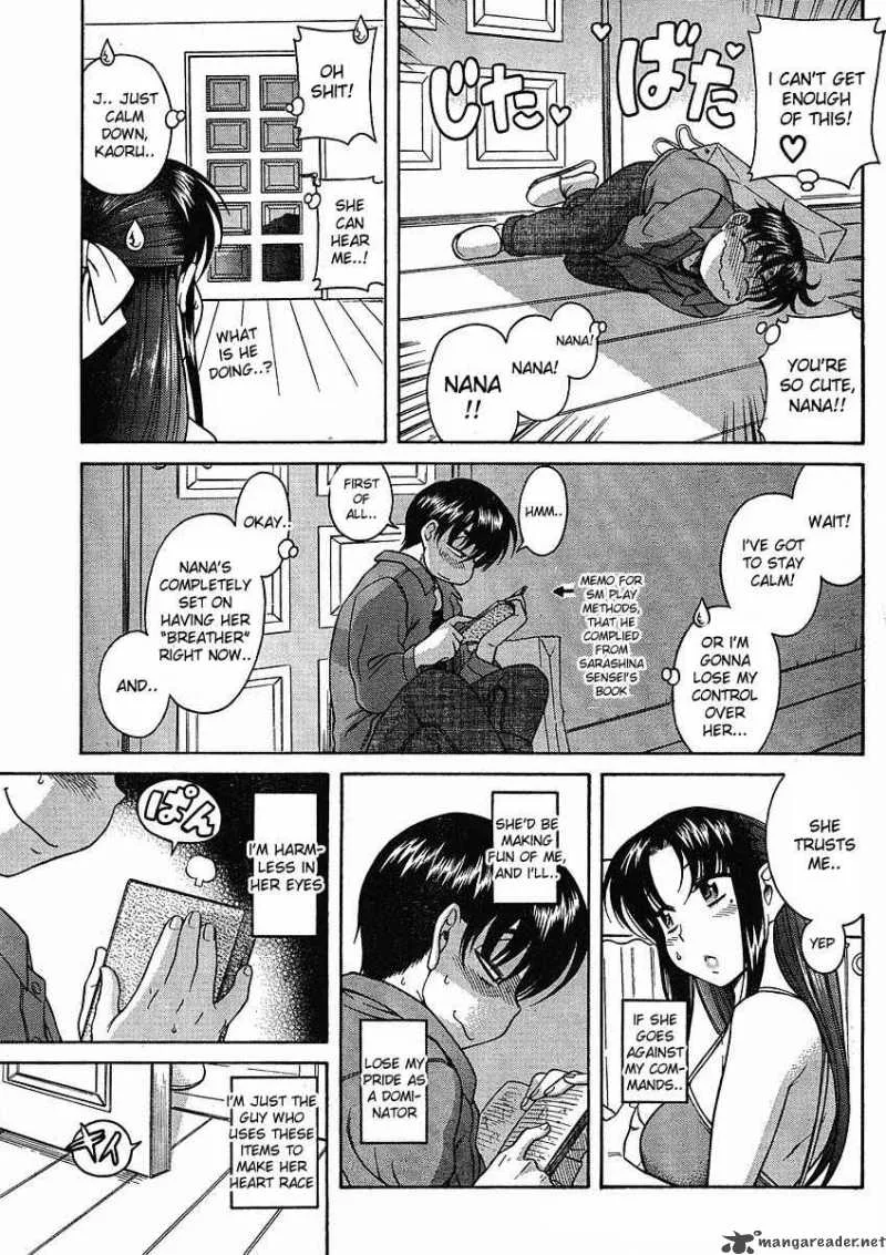 Nana to Kaoru Chapter 13 page 3