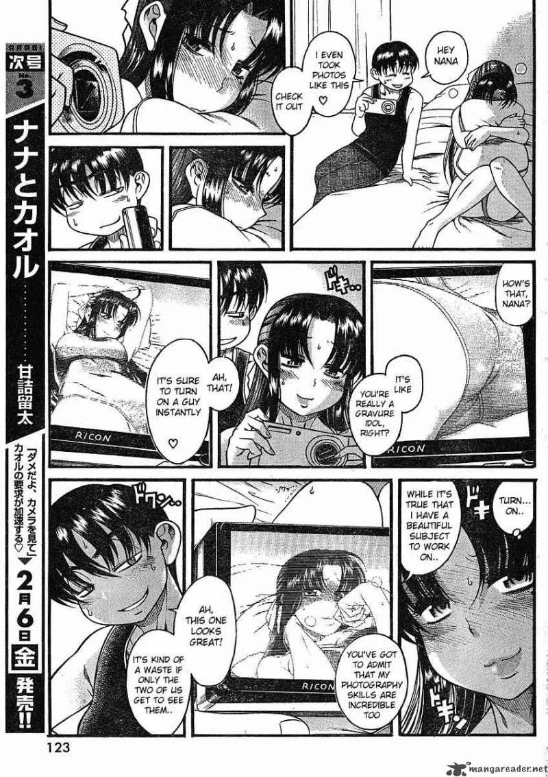 Nana to Kaoru Chapter 13 page 15