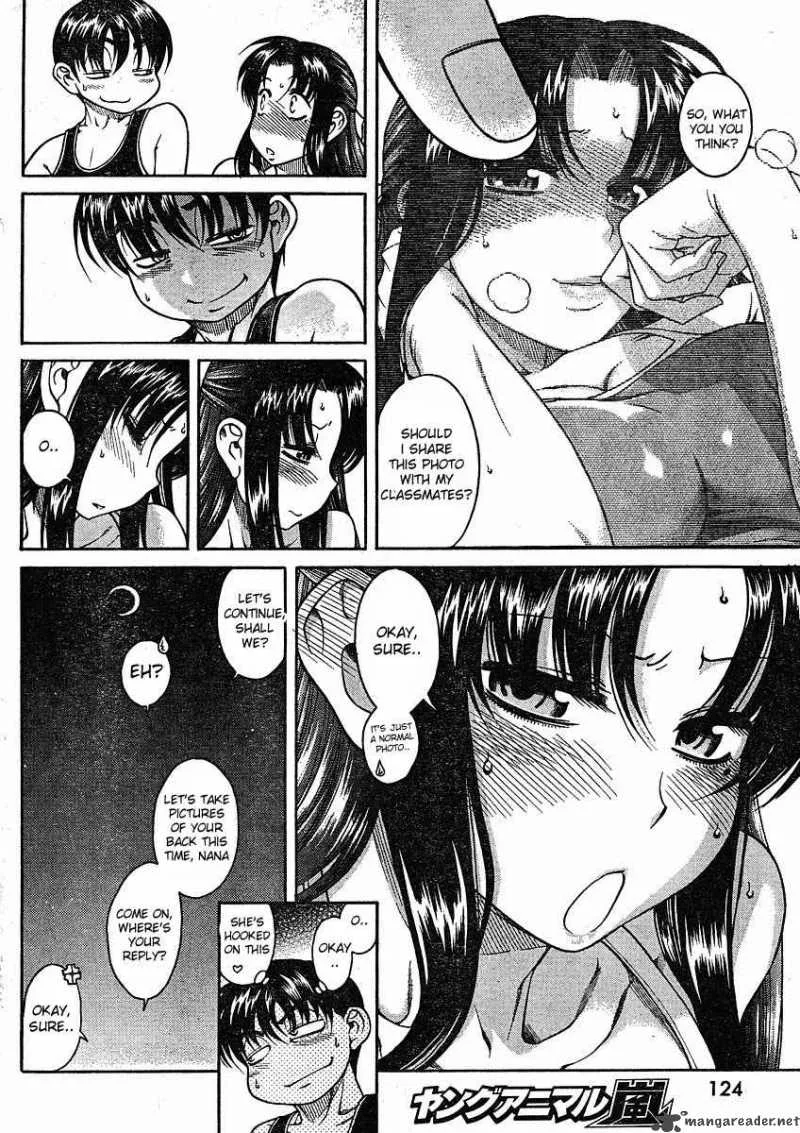Nana to Kaoru Chapter 13 page 16