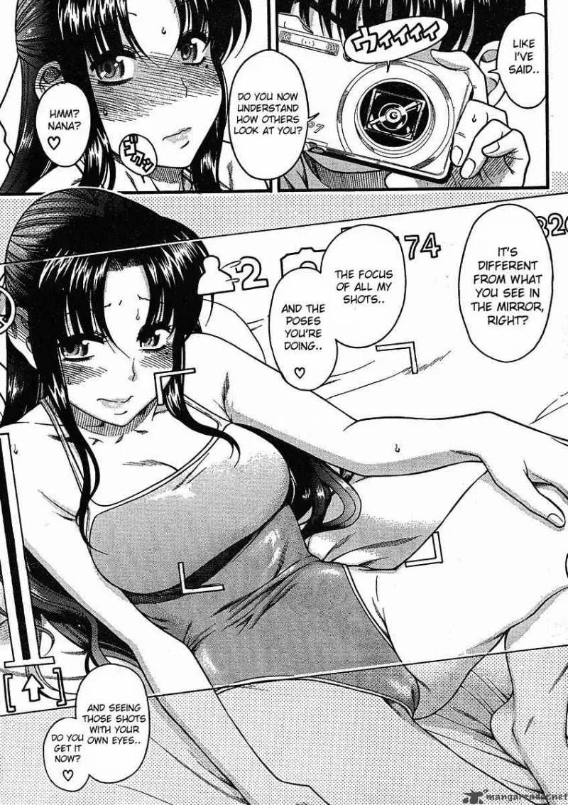 Nana to Kaoru Chapter 13 page 11