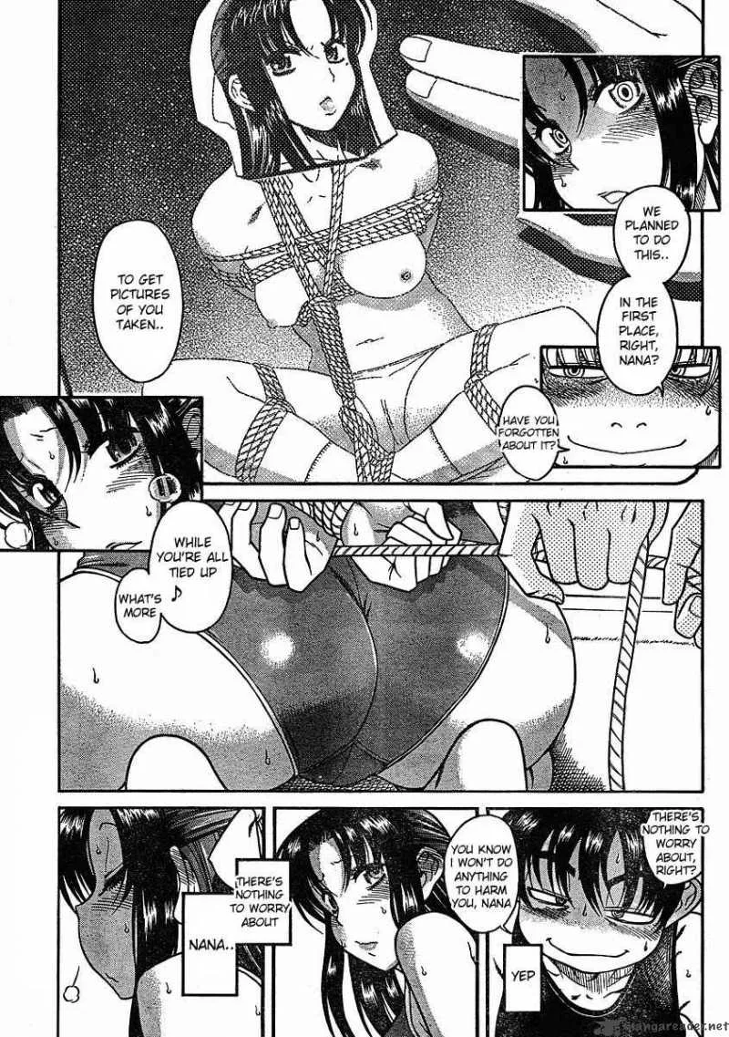 Nana to Kaoru Chapter 14 page 4