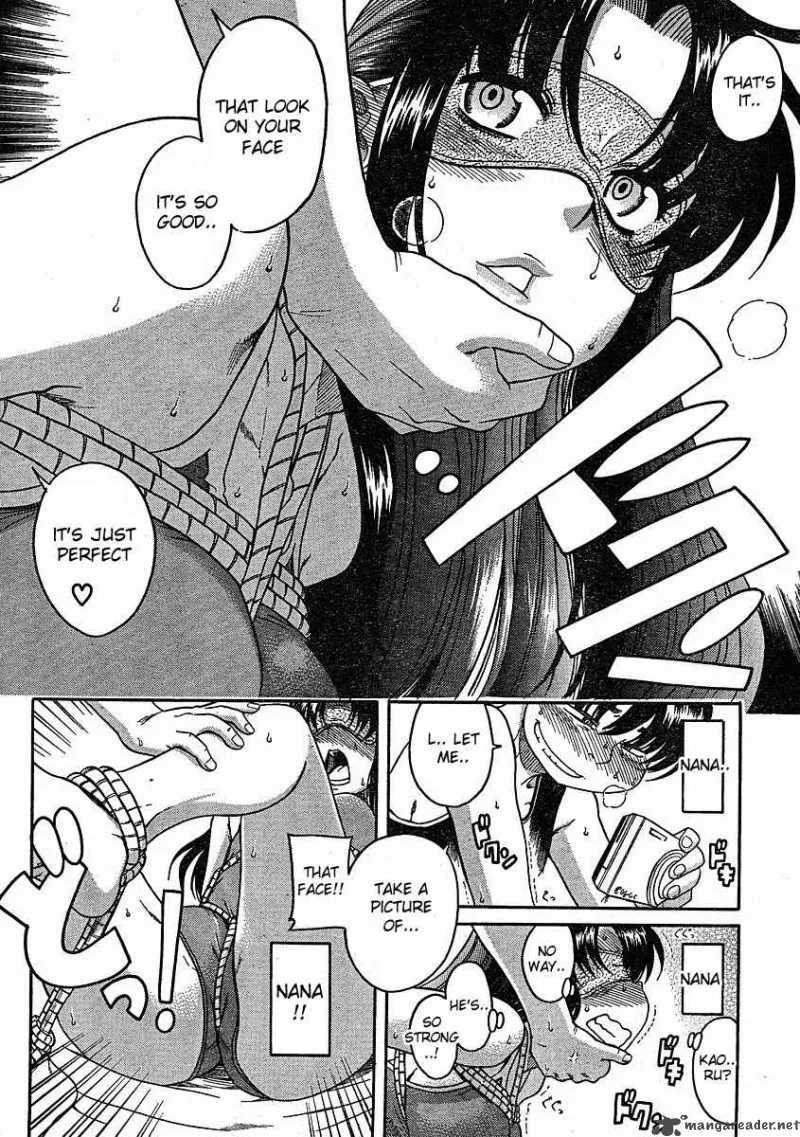 Nana to Kaoru Chapter 14 page 16