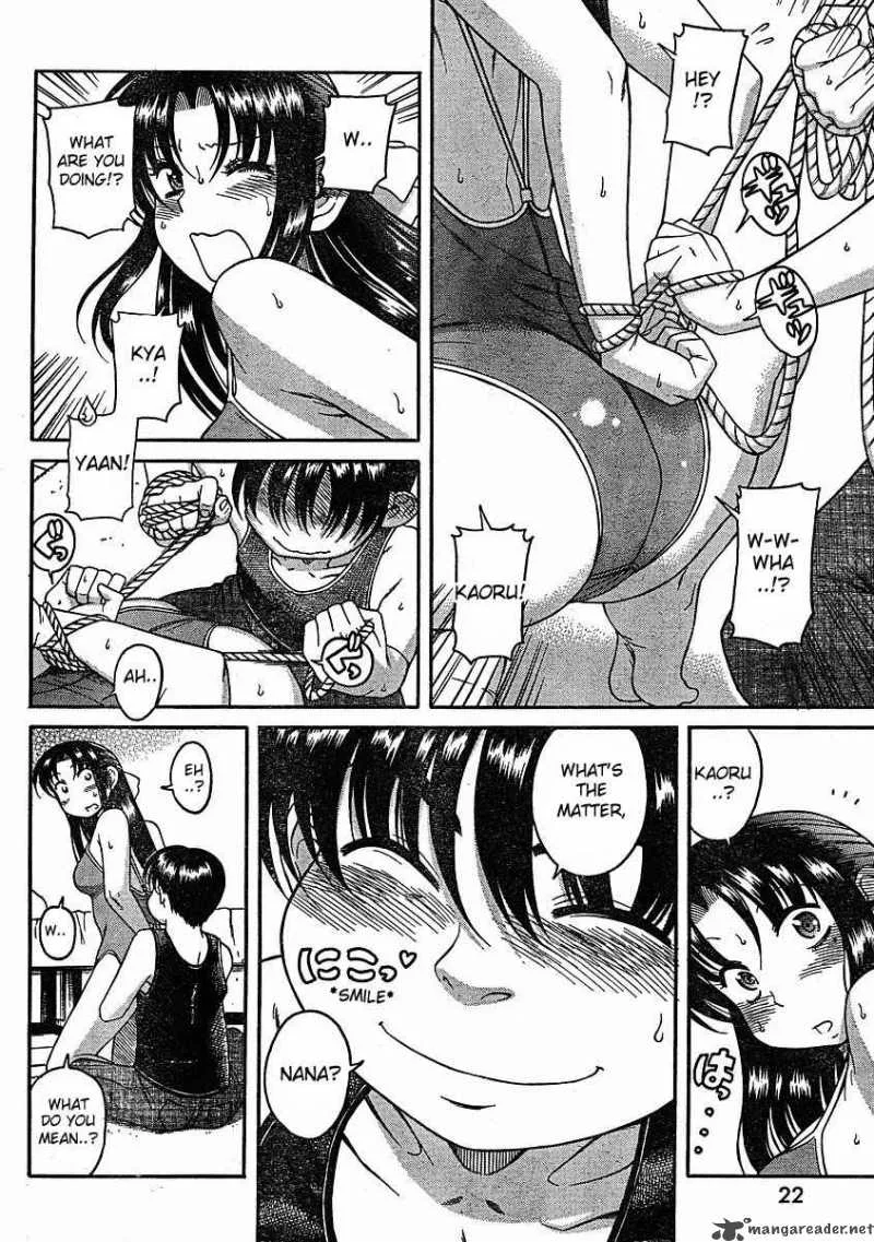 Nana to Kaoru Chapter 14 page 3