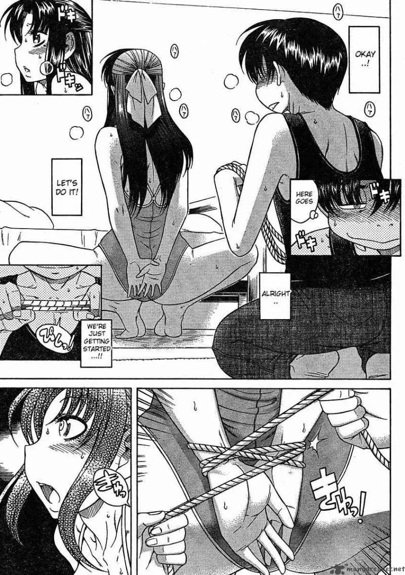Nana to Kaoru Chapter 14 page 2