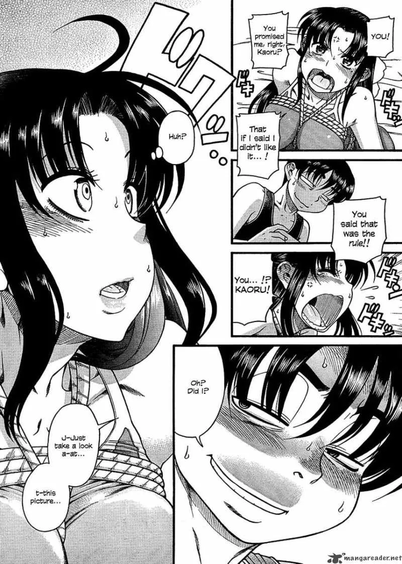Nana to Kaoru Chapter 15 page 5