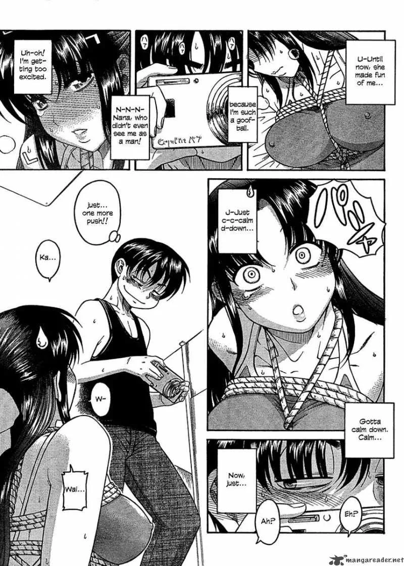 Nana to Kaoru Chapter 15 page 4