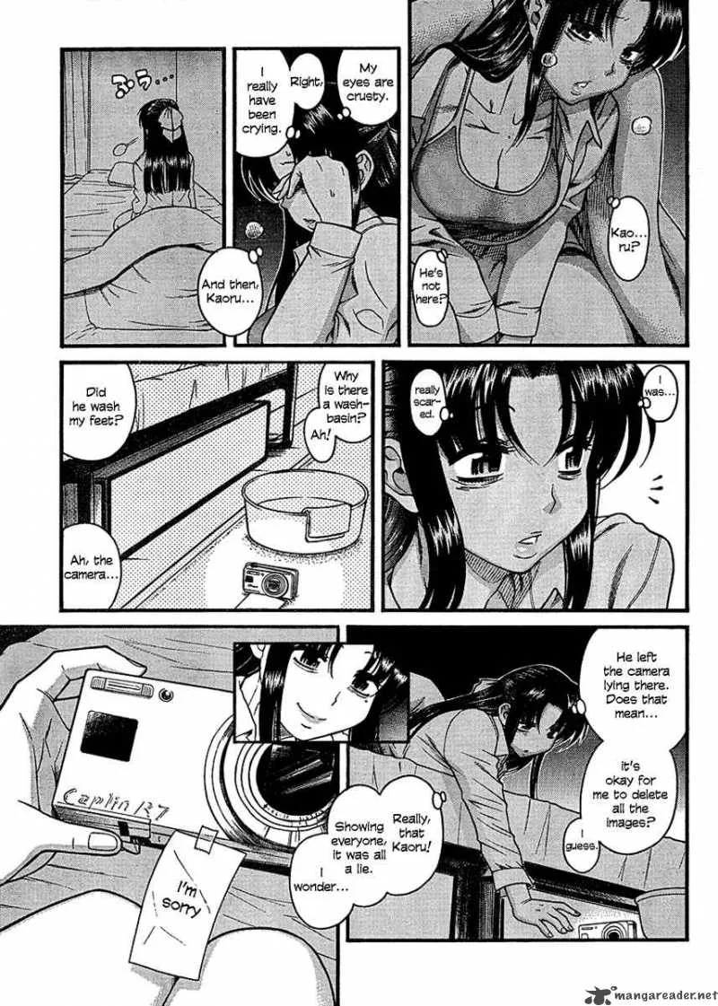 Nana to Kaoru Chapter 15 page 17