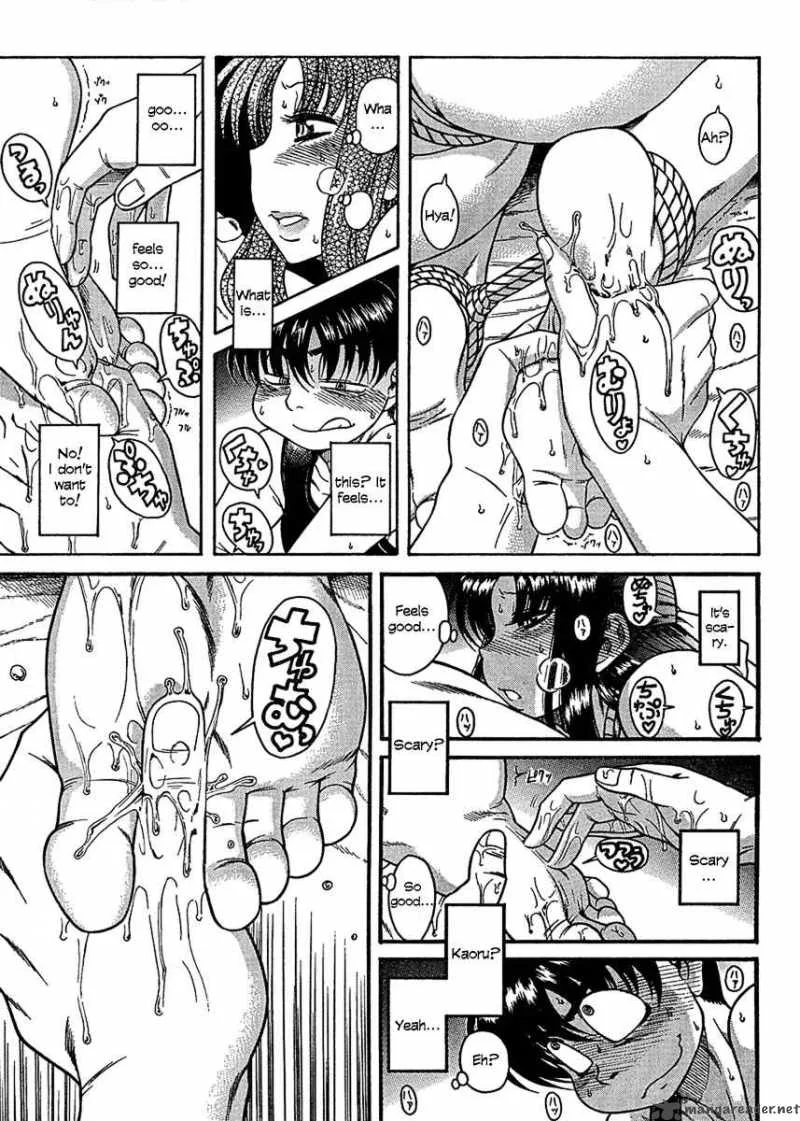 Nana to Kaoru Chapter 15 page 10