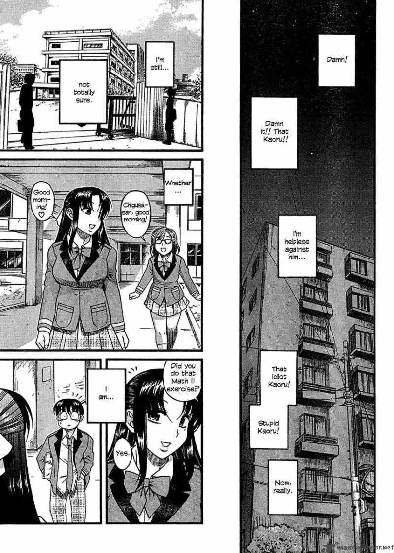 Nana to Kaoru Chapter 15 page 19