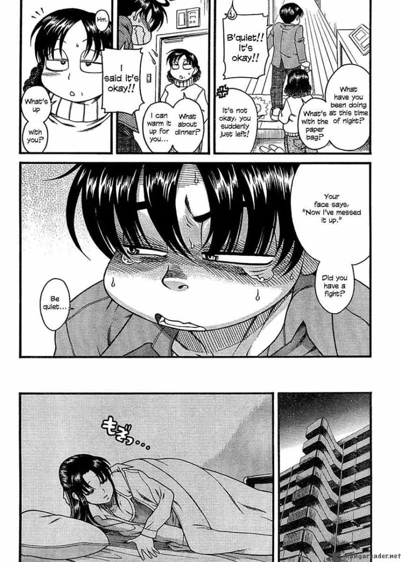 Nana to Kaoru Chapter 15 page 16