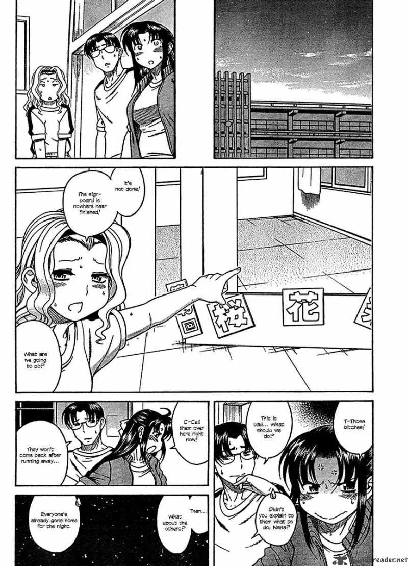 Nana to Kaoru Chapter 16 page 13