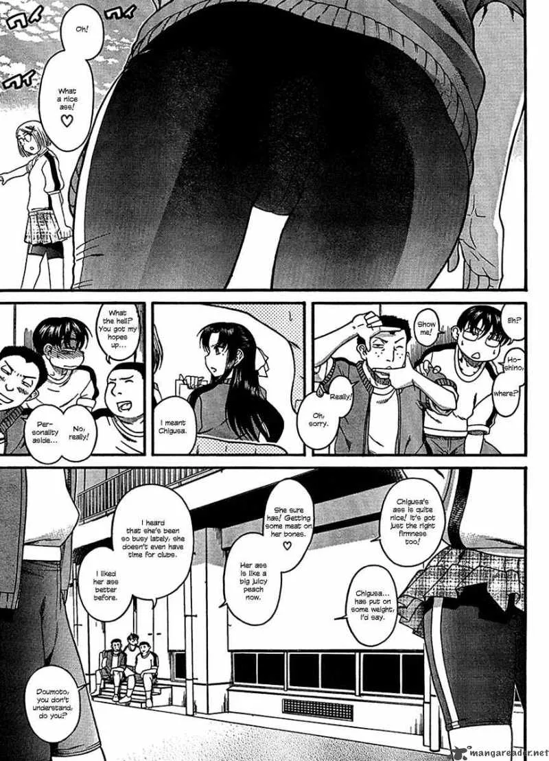 Nana to Kaoru Chapter 16 page 4