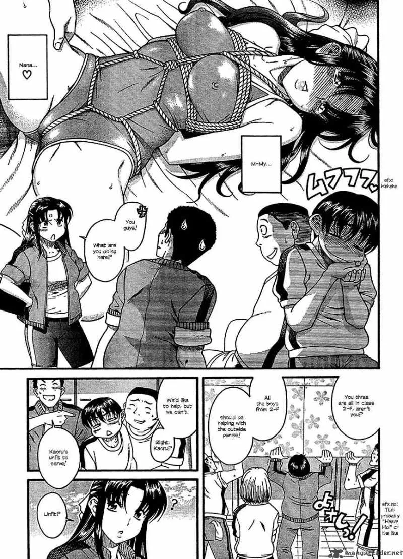 Nana to Kaoru Chapter 16 page 6