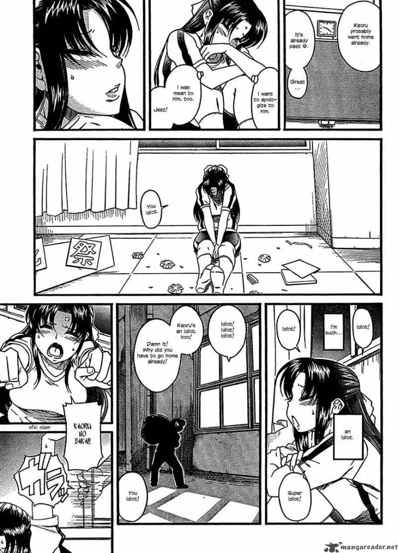 Nana to Kaoru Chapter 16 page 20