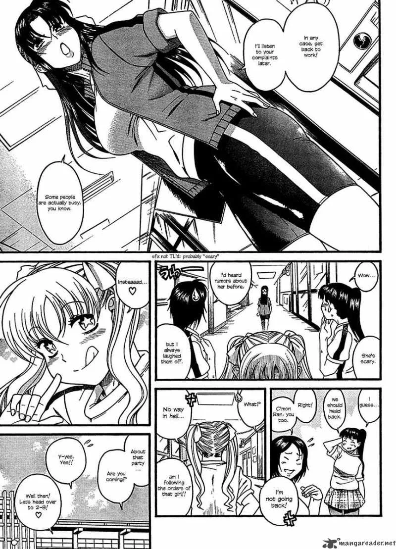 Nana to Kaoru Chapter 16 page 12