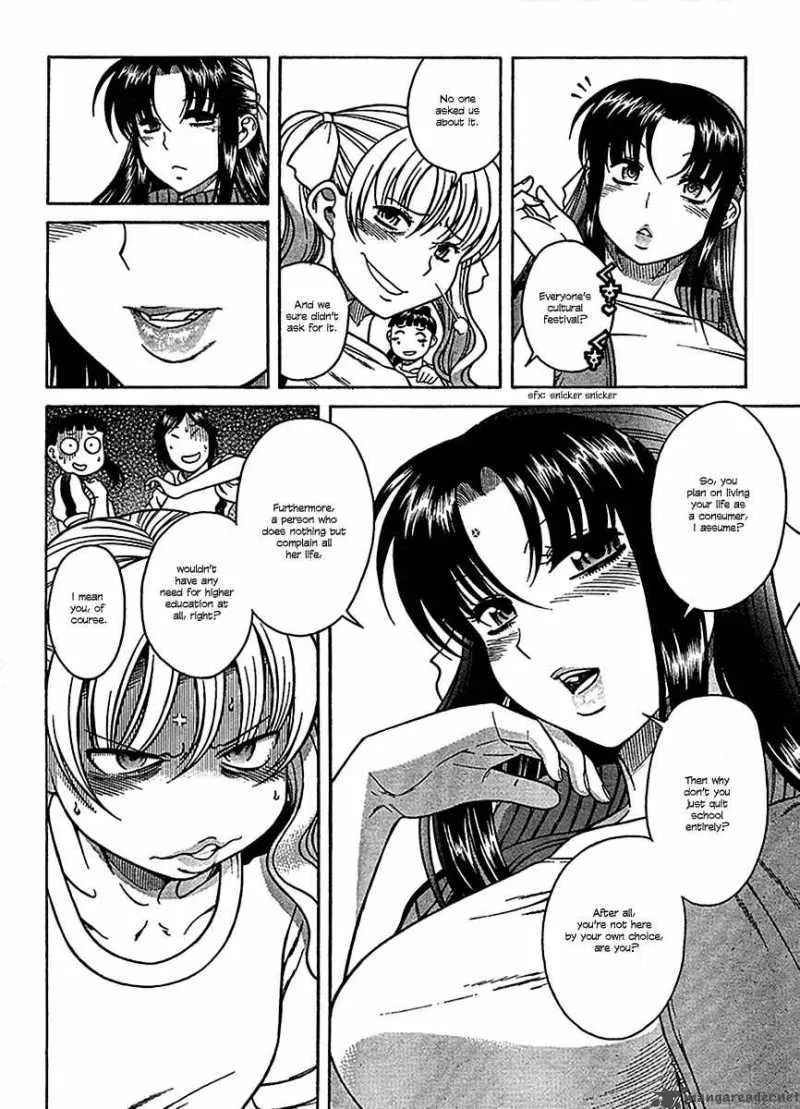 Nana to Kaoru Chapter 16 page 11
