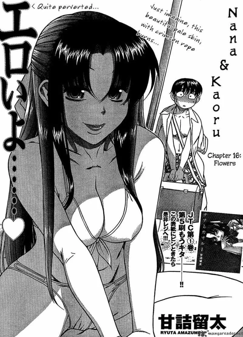 Nana to Kaoru Chapter 16 page 3