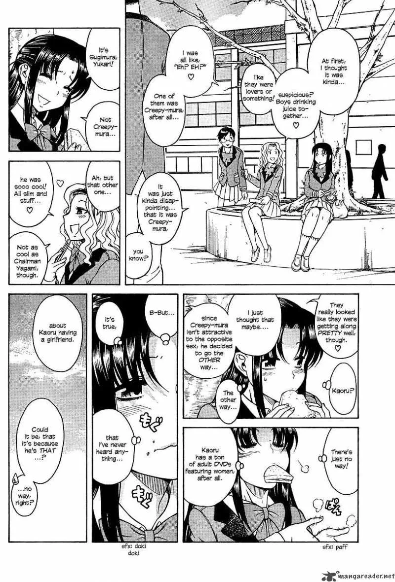 Nana to Kaoru Chapter 17 page 7
