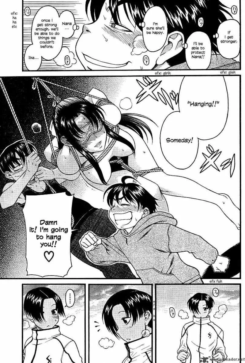 Nana to Kaoru Chapter 17 page 4