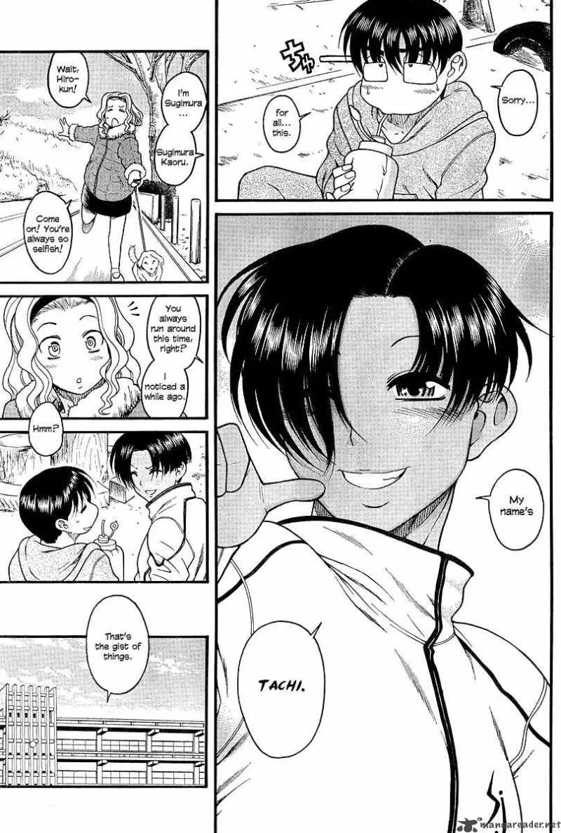 Nana to Kaoru Chapter 17 page 6