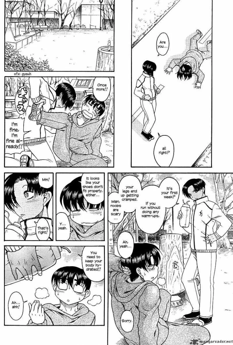 Nana to Kaoru Chapter 17 page 5