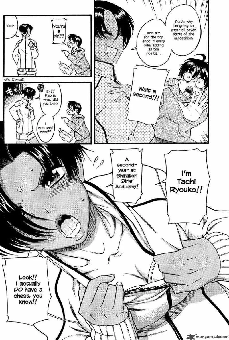 Nana to Kaoru Chapter 17 page 9