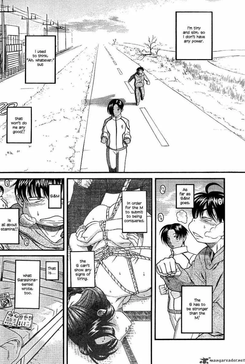 Nana to Kaoru Chapter 17 page 3