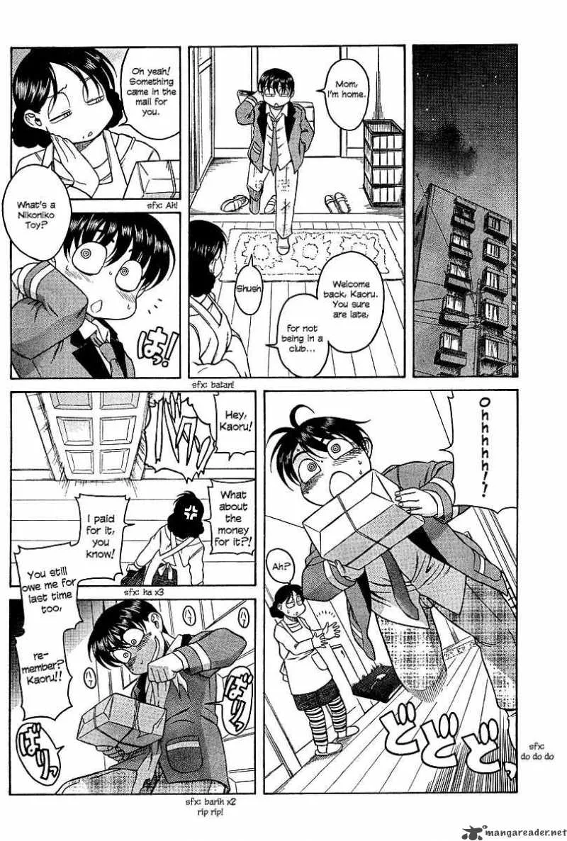 Nana to Kaoru Chapter 17 page 19