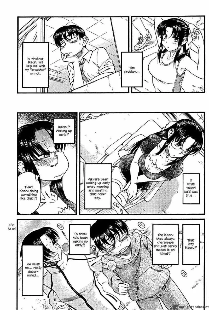 Nana to Kaoru Chapter 17 page 16
