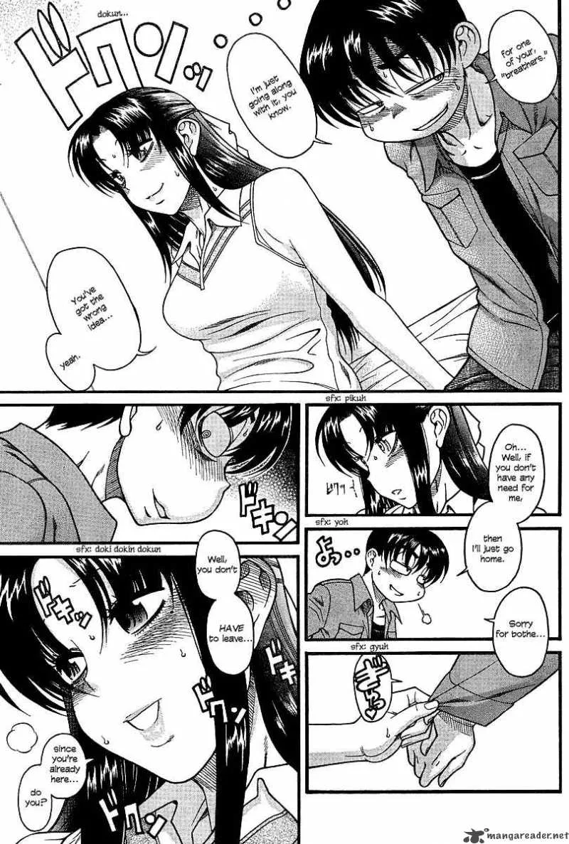 Nana to Kaoru Chapter 17 page 24