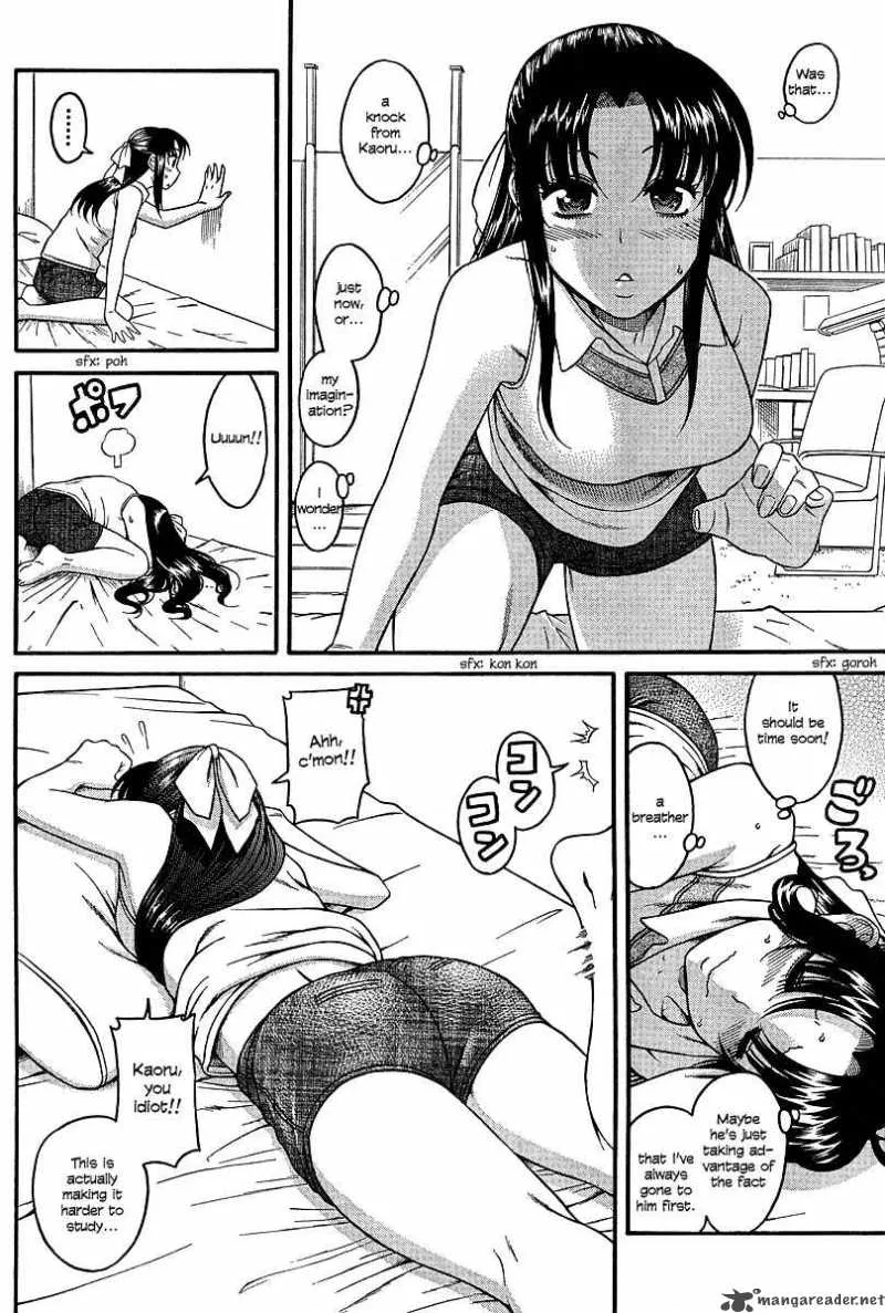 Nana to Kaoru Chapter 17 page 21