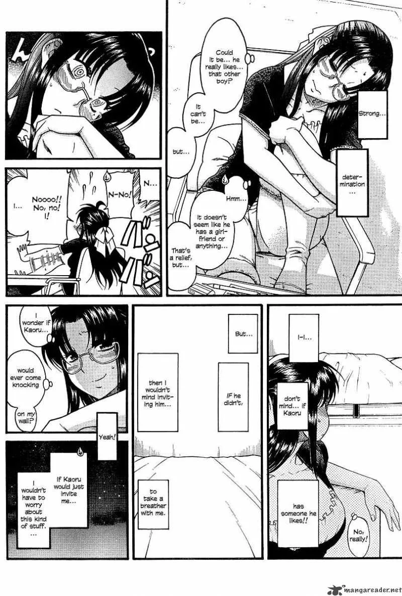 Nana to Kaoru Chapter 17 page 17