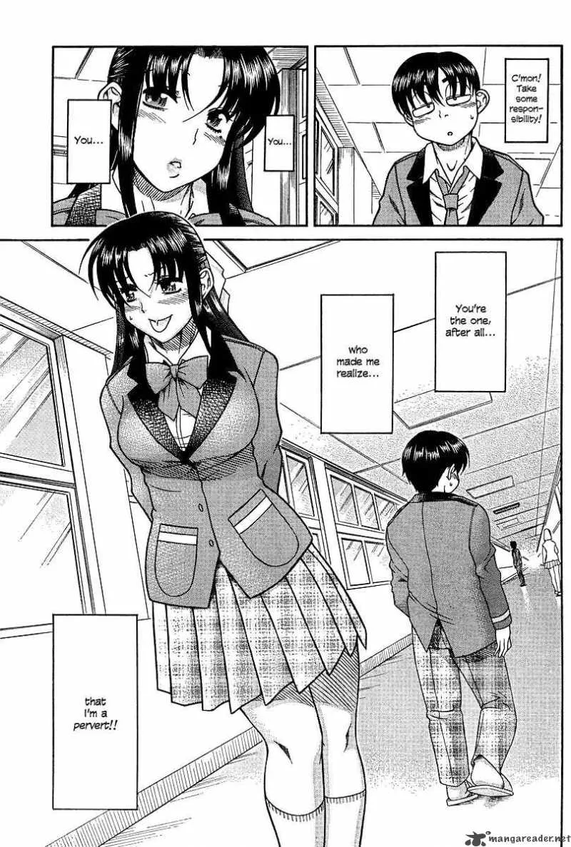 Nana to Kaoru Chapter 17 page 18